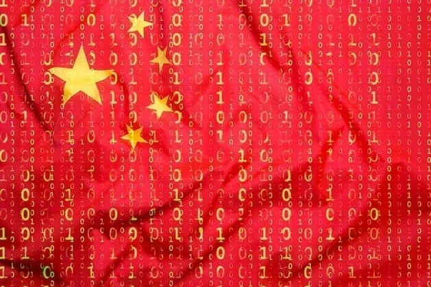 Vpn11564